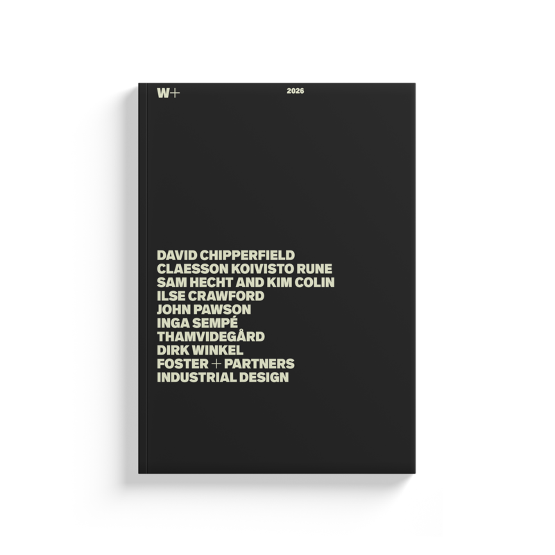 Product catalogue 2026