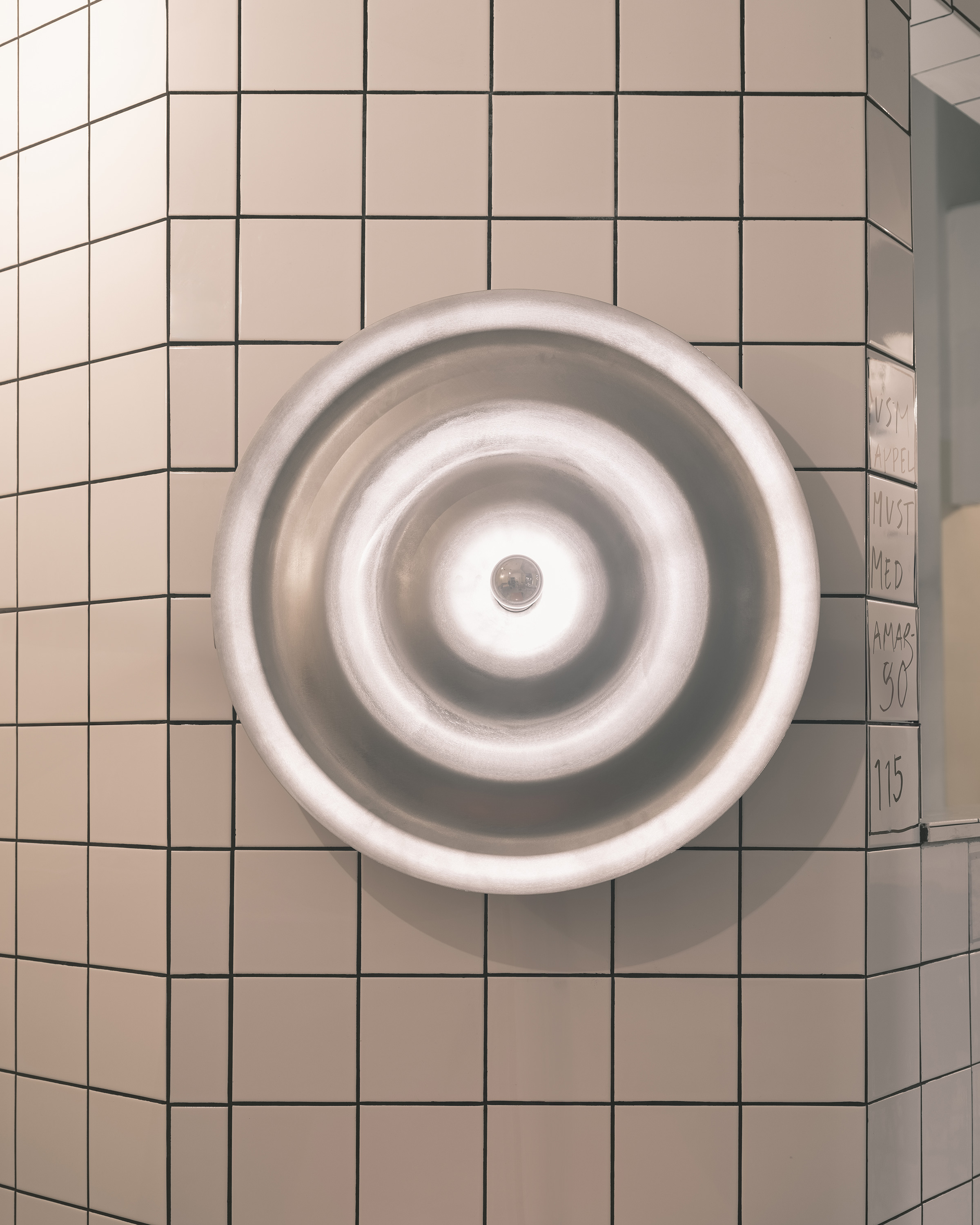 ALMA WALL W171W